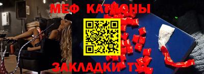крисы Новозыбков