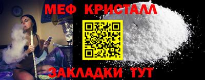 кокс Нальчик