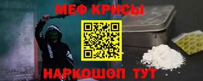 мдма Нарткала
