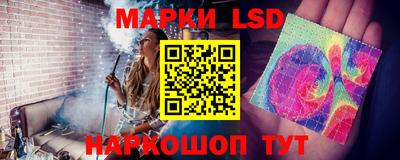 мдма Нарткала