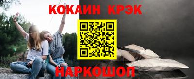 мдма Нарткала