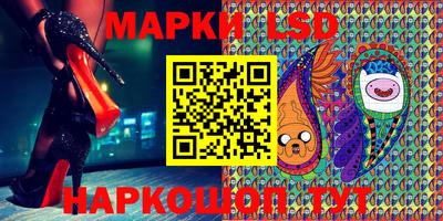 мдма Нарткала