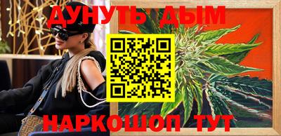 Альфа ПВП Новокубанск