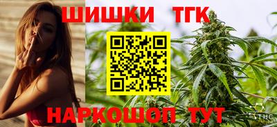 мдма Нарткала