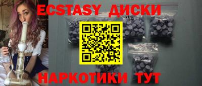 кокс Нальчик
