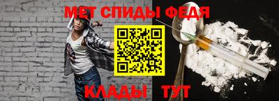 прущие грибы Наро-Фоминск