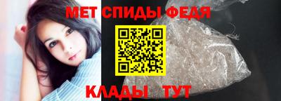 мдма Нарткала