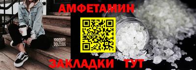 тгк Новодвинск