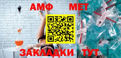 прущие грибы Наро-Фоминск