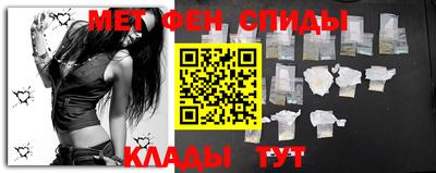 мдма Нарткала