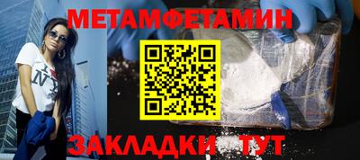 мдма Нарткала