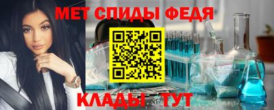 тгк Новодвинск