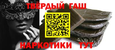 крисы Новозыбков