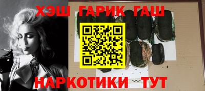 кокс Нальчик