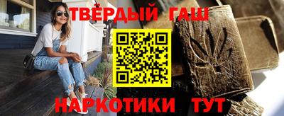 тгк Новодвинск